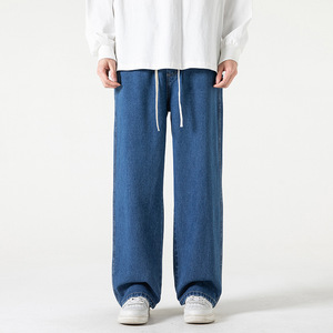 Hot Sell Jeans à lacets printemps/été à jambe droite pour hommes - Product Image 1