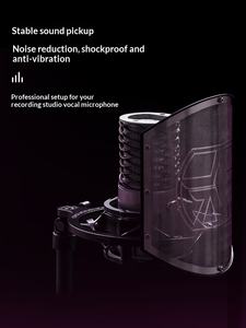 <span class=keywords><strong>ASTON</strong></span>/<span class=keywords><strong>Aston</strong></span> <span class=keywords><strong>Swift</strong></span> Shield : Support antichoc intégré pour microphone avec filtre anti-pop et protection contre le bruit - Product Image 4