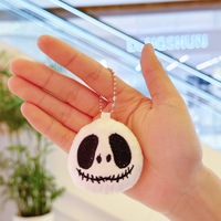 Porte-clés en peluche citrouille d'Halloween avec expressions d'horreur, poupée citrouille décorative