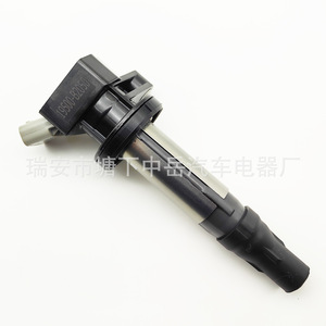 Bobina de Encendido Toyota 19500-B2050 Tipo Pluma para Reemplazo y Reparación - Product Image 1