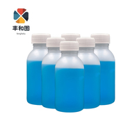 Nouvelle solution de nettoyage bleue I3200, liquide de rinçage et de réparation 100ml pour têtes d'impression Eps Dx5 Xp600 Dx7 Tx800 4720, imprimante jet d'encre DTF