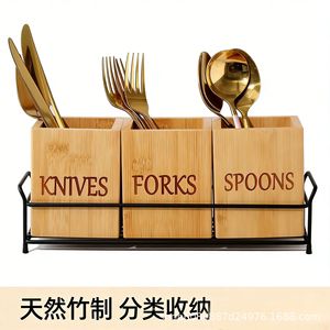 Boîte de rangement à compartiments en bois pour couverts, support amovible pour couteaux, fourchettes et cuillères, organisateur de cuisine, étagère de rangement pour armoire et garde-manger - Product Image 5