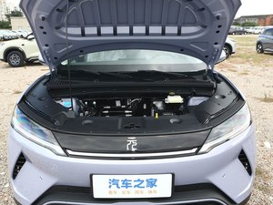 Tout nouveau BYD Yuan UP Modèle 2026 Version à conduite intelligente 401 Leading Edition Longue autonomie de la batterie - Product Image 4