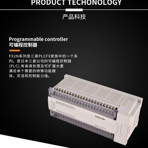 คอนโทรลเลอร์แบบตั้งโปรแกรมได้ของมิตซูบิชิ FX2N 16mr 32mr 64mr 128mr Plc ระบบอัตโนมัติทางอุตสาหกรรม ผลิตในญี่ปุ่น - Product Image 4