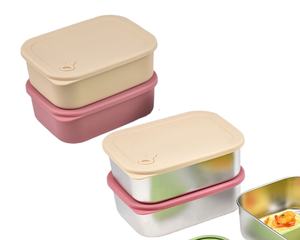 Boîte à lunch bento portable en acier inoxydable avec logo personnalisable, séparateur amovible en silicone, anti-fuite, chauffante, pour enfants - Product Image 1
