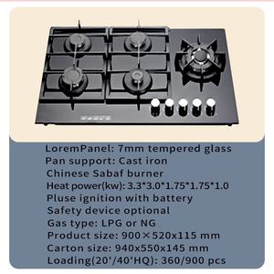 เตาแก๊ส5หัวเตาสแตนเลสสำหรับทำอาหารเตาหลอมแบตเตอรี่ใช้งานในห้องครัว - Product Image 6