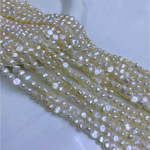 Perle d'eau douce naturelle blanche mini-perle presque ronde de 40 cm2-2,5 mm, perle semi-finie en vrac pour collier - Product Image 1