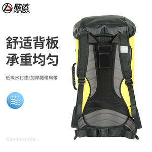 Sac à dos imperméable Xinda, profondeur 9 pouces, bretelles réglables pour la randonnée, l'alpinisme, l'escalade, les secours - Product Image 4