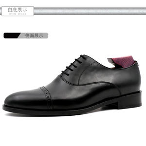 Мужская кожаная обувь - Product Image 3