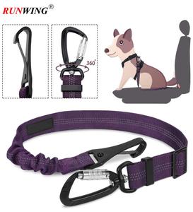Nylon Dây Đeo Con Chó Xe Dây Đai Chỗ Ngồi Mô Hình Rắn Bungee Vật Nuôi An Toàn Dây Xích Với Xoay Clip Tether Con Chó Con An Toàn Chốt Thanh Tập Tin Đính Kèm - Product Image 3