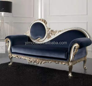 أريكة من أوراق الشمبانيا المخملية باللون الأزرق الداكن أريكة خشبية منحوتة بالطراز الأوروبي - Product Image 3