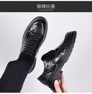 Chaussures en cuir de luxe haut de gamme pour hommes, à bout carré, décontractées et professionnelles, antidérapantes, respirantes, légères, de haute qualité, pour le bureau - Product Image 2