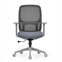 Chaise en maille de haute qualité, ergonomique, pivotante, réglable en hauteur, avec accoudoirs et soutien lombaire, pour bureau, ordinateur, maison, conférence