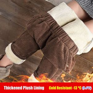 Women's Winter Corduroy Long <strong>Harem</strong> <strong>Pants</strong> High Waist Elastic Waist Closure Slim Fit Skinny Leg with Plush Pocket Warm Stylish - Product Image 2