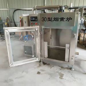 Machine à fumer automatique en acier inoxydable pour sauris du <span class=keywords><strong>Pacifique</strong></span>, four à fumer pour saucisses - Product Image 6