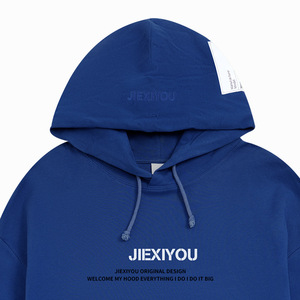 Sudadera con Capucha RDJ Personalizada, Estilo Básico, Tejido Terry Sólido, con Letras Blancas en el <span class=keywords><strong>Pecho</strong></span>, Logotipo Intercambiable, Unisex - Product Image 3