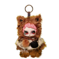 Série originale Owen Rock Star : Boîte mystère en PVC, édition limitée, jouet en peluche Kawaii Rockstar, boîte surprise, vente en gros