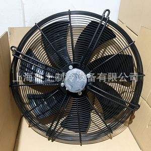 พัดลมแบบแกนหมุนภายนอกสามเฟส Mal รุ่น YSWF127L50P4-753N-630-7 ขนาด 28 นิ้ว สำหรับเครื่องทำความเย็นไฟฟ้า 380V - Product Image 5