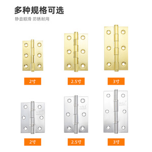 บานพับตู้ Poluoni ขนาด 2 2.5 3 นิ้ว แบบเงียบ  วัสดุสแตนเลส  ติดตั้งบนพื้นผิว  แบบ H - Product Image 1