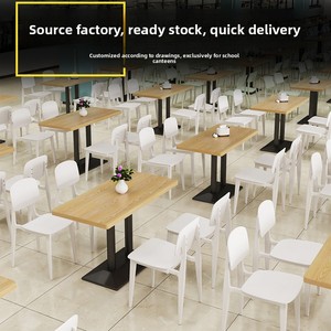 Tables de cantine scolaire rectangulaires modernes personnalisées, chaises de salle à manger en <span class=keywords><strong>plastique</strong></span> pour aire de restauration, ensembles commerciaux pour entreprises - Product Image 2