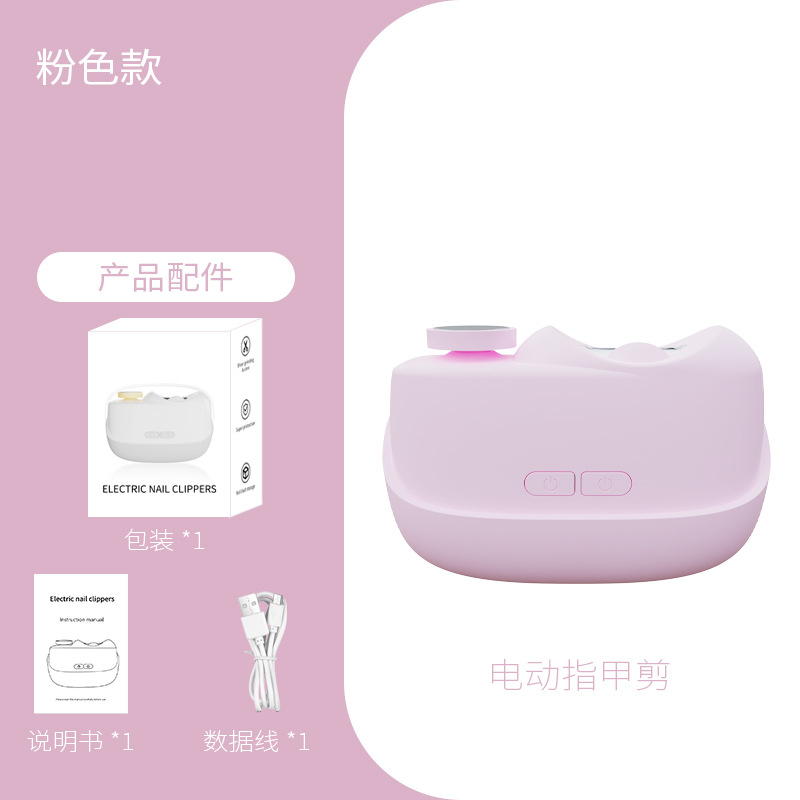 Emballage Zjj007 rose-anglais