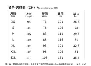 Pour Genshin Impact <span class=keywords><strong>Morax</strong></span> Cosplay Costume tenues complètes pour Halloween Rex Lapis Zhongli costumes Anime jeux ensemble de vêtements - Product Image 6