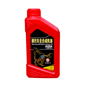 Commercio all'ingrosso della fabbrica 4T moto <span class=keywords><strong>olio</strong></span> 20 w50 cina moto <span class=keywords><strong>olio</strong></span> <span class=keywords><strong>motore</strong></span> 10 w40 - Product Image 5