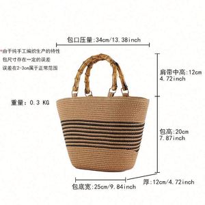 Bolso de mano de paja tejida con asa de bambú y rayas de colores contrastantes para mujer, ideal para el verano y la playa, venta al por mayor. - Product Image 5