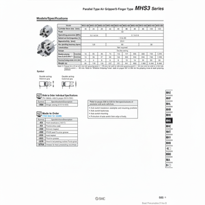 Robots paralelos de SMC Pneumatics-Pinza de aire - Product Image 1