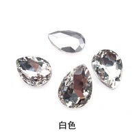 Strass 3D en verre, forme goutte, motif griffe dorée, 24 couleurs, à dos plat, technique à coudre, 10x14mm/13x18mm, non thermocollants, en vrac, pour nail art