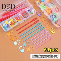 NOUVEAU Kit de couture OEM 46 pièces pour usine de couture, boîte portable de fil et aiguilles colorées pour la maison, outils de broderie et de travail manuel
