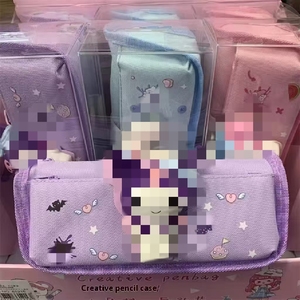Étui à crayons en cuir mignon et anti-stress avec une grande capacité pour le rangement au bureau et à l'étude - Product Image 2