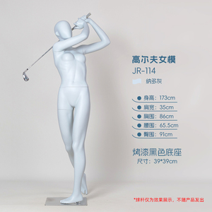 Venta al por mayor realista de fibra de vidrio mujer hombre de cuerpo completo deporte Golf Putting Swing Pose MANIQUÍ PARA palos de Golf exhibición de ropa - Product Image 5
