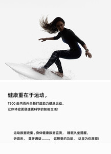 Smartwatch S9Ultra <span class=keywords><strong>2026</strong></span> T10 Ultra con Monitoraggio Frequenza Cardiaca, Impermeabile, per Uomo e Donna, Lettore Musicale BT, Braccialetto Intelligente - Product Image 6