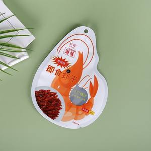 Mini-sachets d'emballage mignons et originaux, format stand-up, pour l'emballage de sel/thé au lait/assaisonnements, sacs d'emballage en plastique pour entreprises - Product Image 5