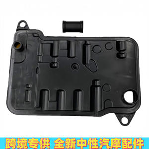 Filtro de Aceite de Transmisión Mercedes-Benz 2122770295, Filtro de Plástico para W212 W222 - Product Image 2