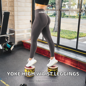 Leggings de sport taille haute YOKE de haute qualité en Spandex/Nylon, couleur unie, grande taille, avec taille élastique pour femme - Product Image 2