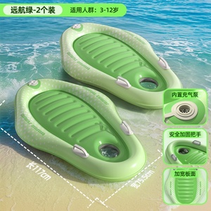 Planche de surf gonflable pour enfants avec poignée, flotteur aquatique, cercle de natation pour enfants, planche de ski nautique - Product Image 3