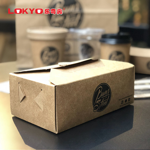 LOKYO Bộ Bao Bì Thực Phẩm In Theo Yêu Cầu Hộp Đựng Thực Phẩm Phân Hủy Sinh Học Hộp Giấy <span class=keywords><strong>Kraft</strong></span> Màu Nâu - Product Image 2