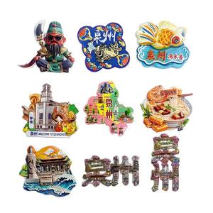 Quanzhou กวนฆ้องสติกเกอร์ติดตู้เย็นสามอาณาจักรวีรบุรุษ Di Temple เรซินธรรมชาติรูปร่างแม่เหล็กสแตนเลส - Product Image 5