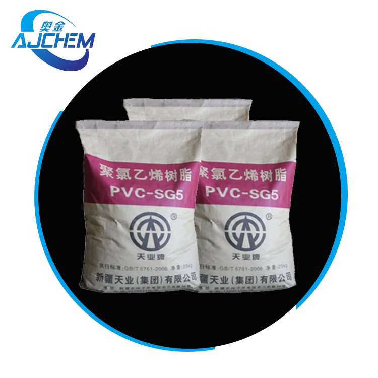 ПВХ SG3 SG5 SG8 порошок поливинилхлорид ПВХ Смола SG3