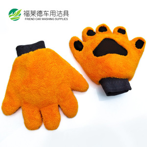 Guantes de Lavado de Autos de Doble Cara de Felpa Coral, 25x26 cm, para Limpieza de Mascotas y Vehículos - Product Image 3