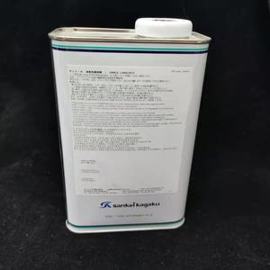 ซันโคล คิชิโมโตะ CFD-7R/512ZB/512Z/409/409Z/409H/LEN-315F/ECG-25/SLD-912K/FTA-333HA/338HA/MEA-100L/FSS-205/น้ำมันหล่อลื่น/MEN-200S - Product Image 3