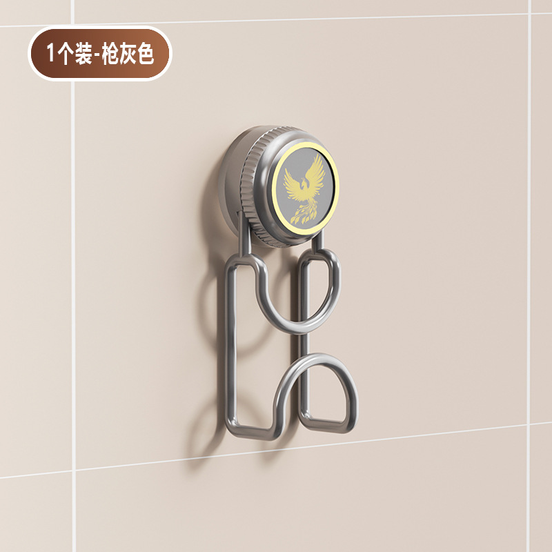 Gunmetal Gray Extended Buckle