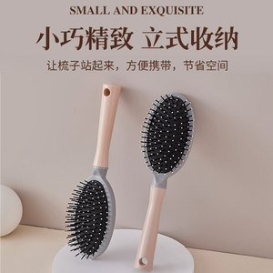 Brosse à cheveux massante à coussin d'air, grande et incurvée, pour femmes, usage domestique, dents en plastique, matériau PP - Product Image 3