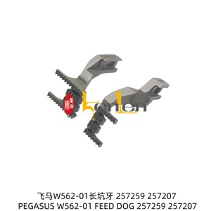BEST SELLING KENLEN Brand Pegasus W562-01 Feed Dog 257259 257207 VW562-01FD Industrial <b>Sewing</b> Machine Spare Parts - Product Image 1