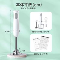Nouveau lancement : Hachoir alimentaire professionnel 5-en-1 PC-2017, mixeur plongeant électrique domestique à vitesse variable pour usage extérieur
