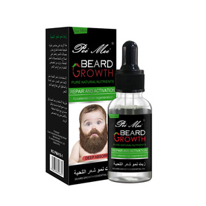 <span class=keywords><strong>Toilettage</strong></span> Barbe D'huile et Laisser En Conditionneur 100% Pur Naturel Moustache Traitement D'entretien Soigné Barbes, Moustaches - Product Image 2