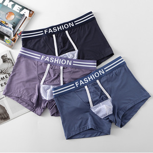 थोक कस्टम नई बंदूकें पुरुषों के अंडरवियर मुक्केबाजों को अलग-अलग करते हुए पुरुषों के अंडरवियर मुक्केबाजों को अलग करती हैं - Product Image 6