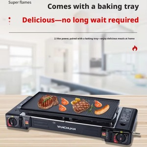 Estufa de <span class=keywords><strong>Butano</strong></span> Portátil de Doble Quemador Multiusos para Acampar al Aire Libre, Cocina de Supervivencia para Asar Carne al Estilo Coreano - Product Image 1